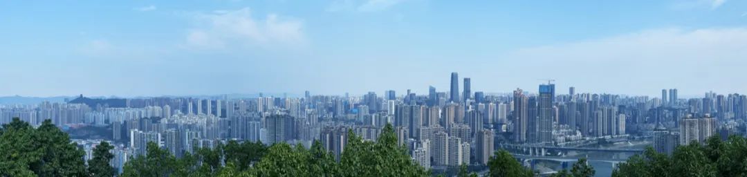 星荣汽车技术 - 重庆办事处正式开业(图1)